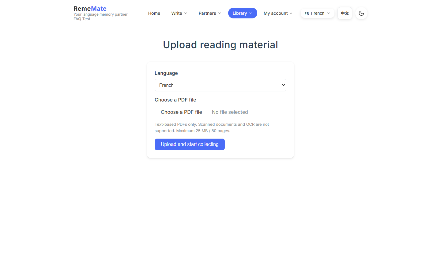 Reading upload form: choose a language and a PDF